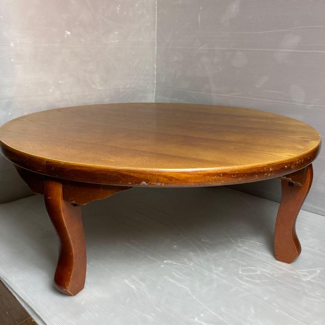 レトロ　ちゃぶ台　木製　折りたたみ　90センチ