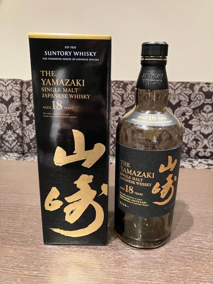 山崎 18年 シングルモルトウイスキー 700ml 箱付き空瓶　2本セット