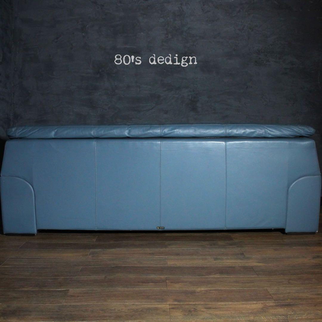 首都圏送無料〜50万マーニー　コレクターコンディション　ターコイズブルー　ソファ