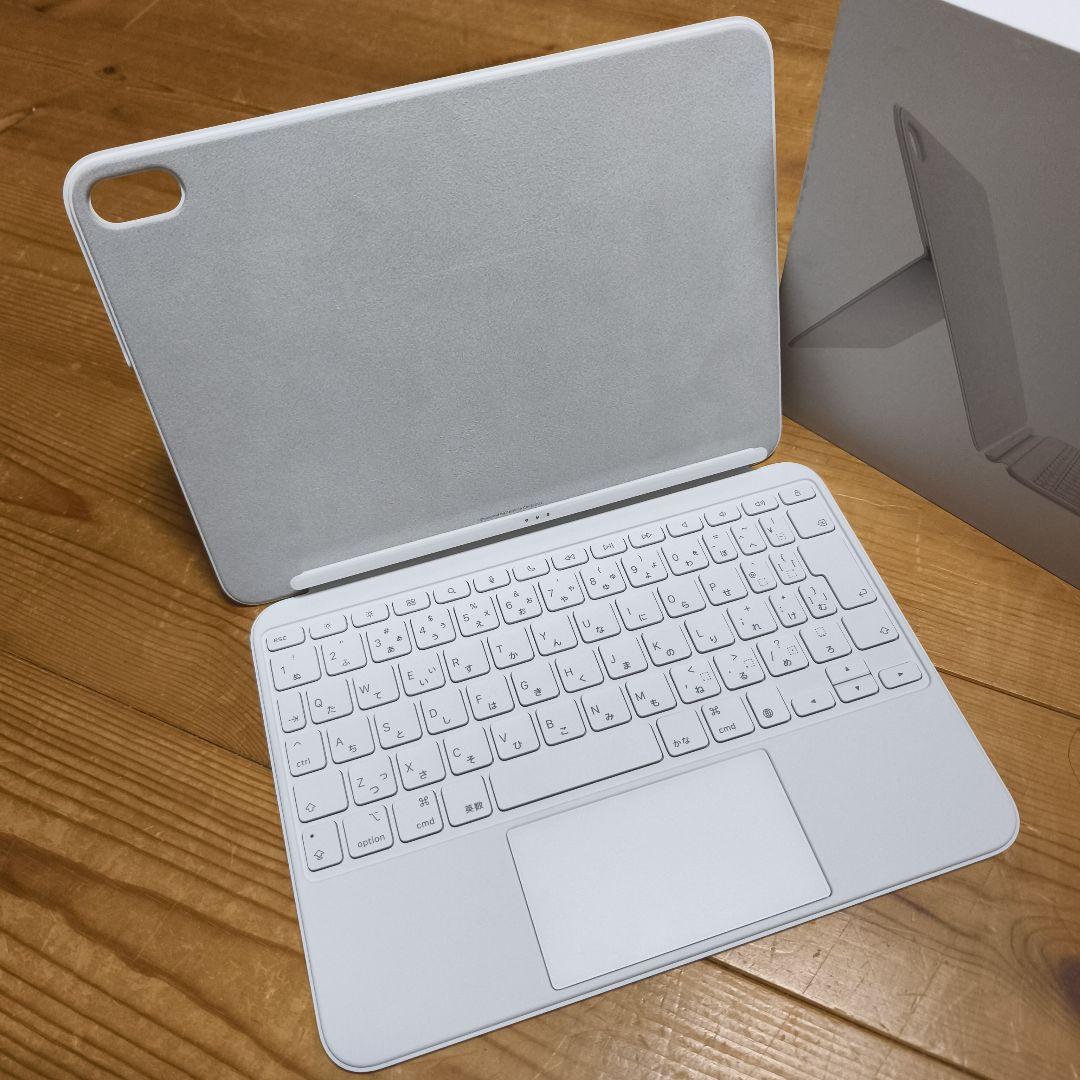 【極美品】MagicKeyboard Folio A2695 MQDP3LL/A