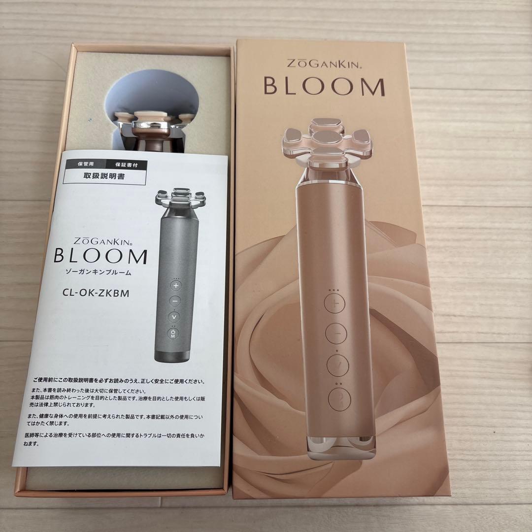 ZOGANKIN BLOOM ゾガンキン美顔器
