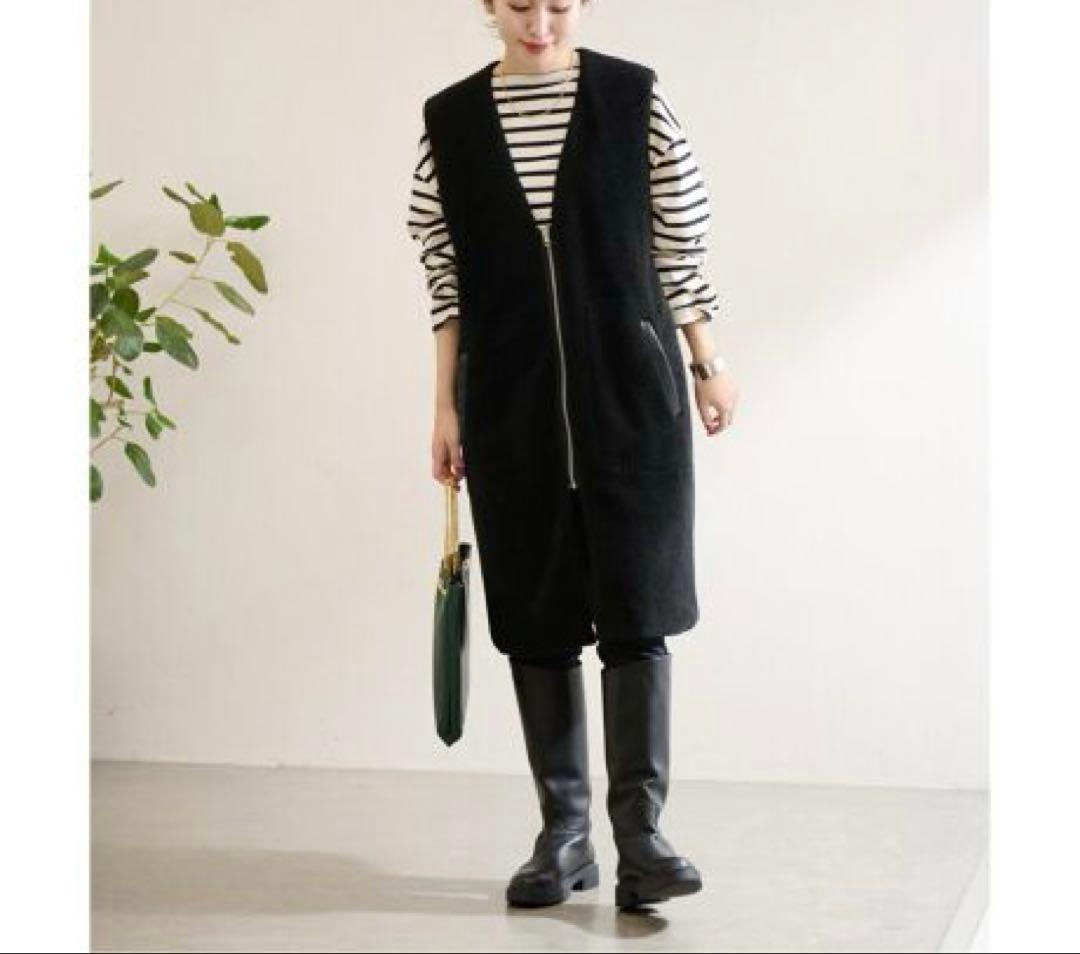 JOURNAL STANDARD リバーシブル ボア ロングジレ