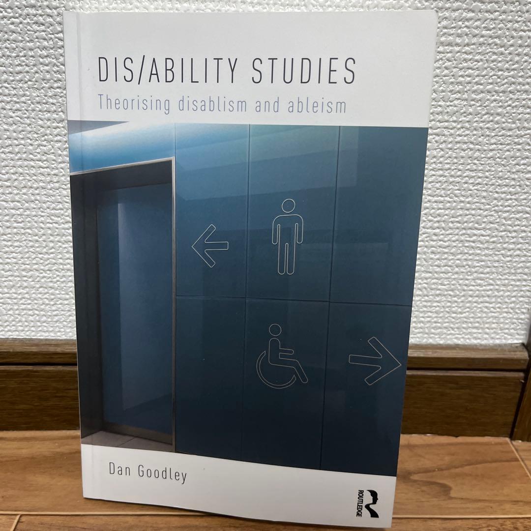 Izumi様　限定　まとめ売り商品