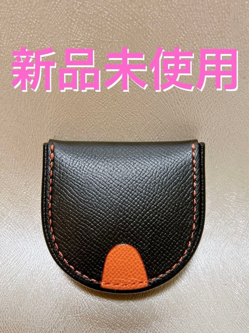 【新品未使用】大峽製鞄(おおばせいほう)　馬蹄型 小銭入れ