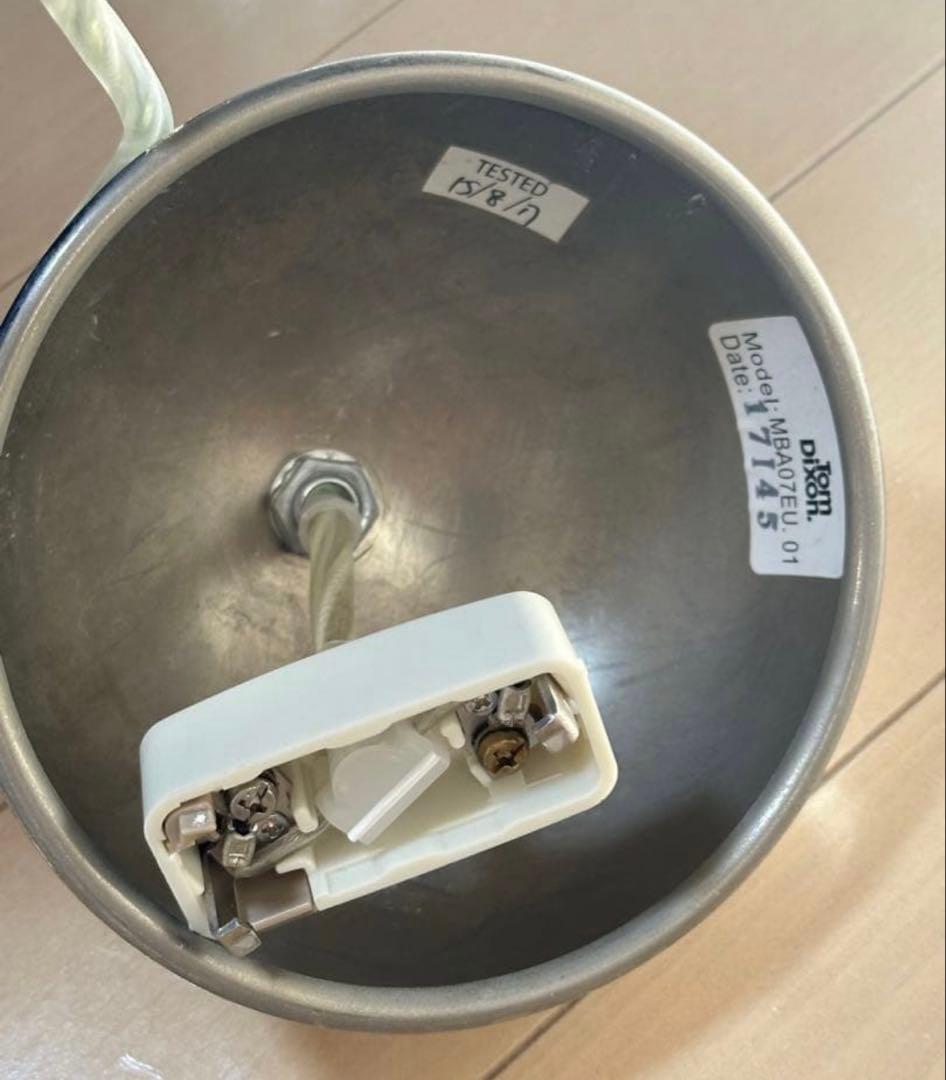 トムディクソン メルト 50 スモーク グレー Tom Dixon MELT50