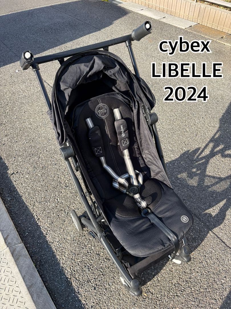 サイベックス　リベル　2024 ブラック