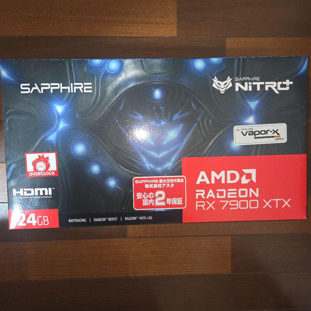 グラフィックボード・グラボ・ビデオカード SAPPHIRE NITRO+ Radeon RX 7900 XTX 24GB