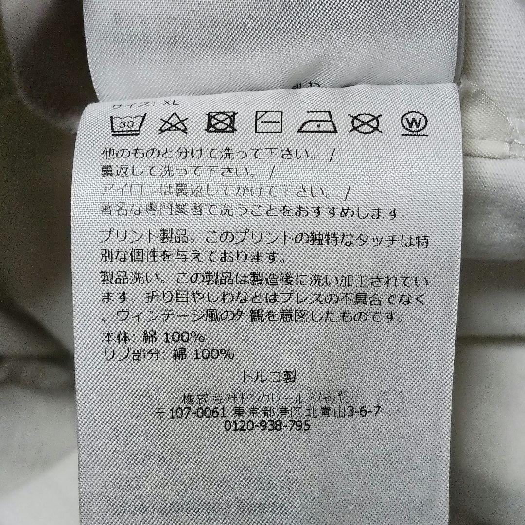 MONCLER　24aw　ロンT　ホワイト　XL
