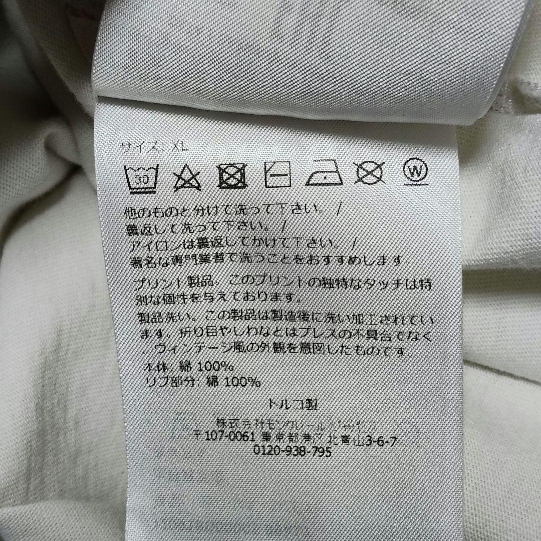 MONCLER　24aw　ロンT　ホワイト　XL