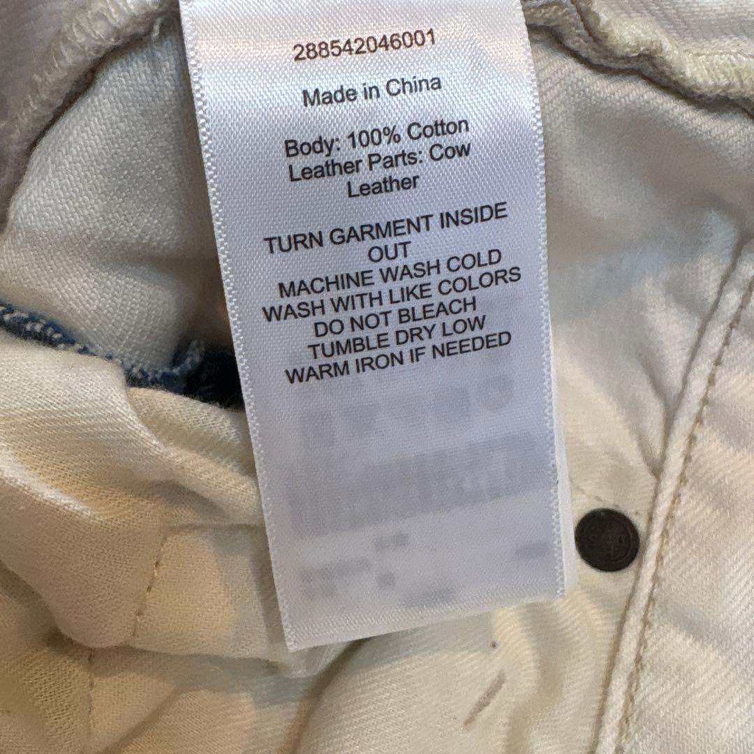 希少 生産中止 DENIM & SUPPLY ラルフローレン クラッシュデニム