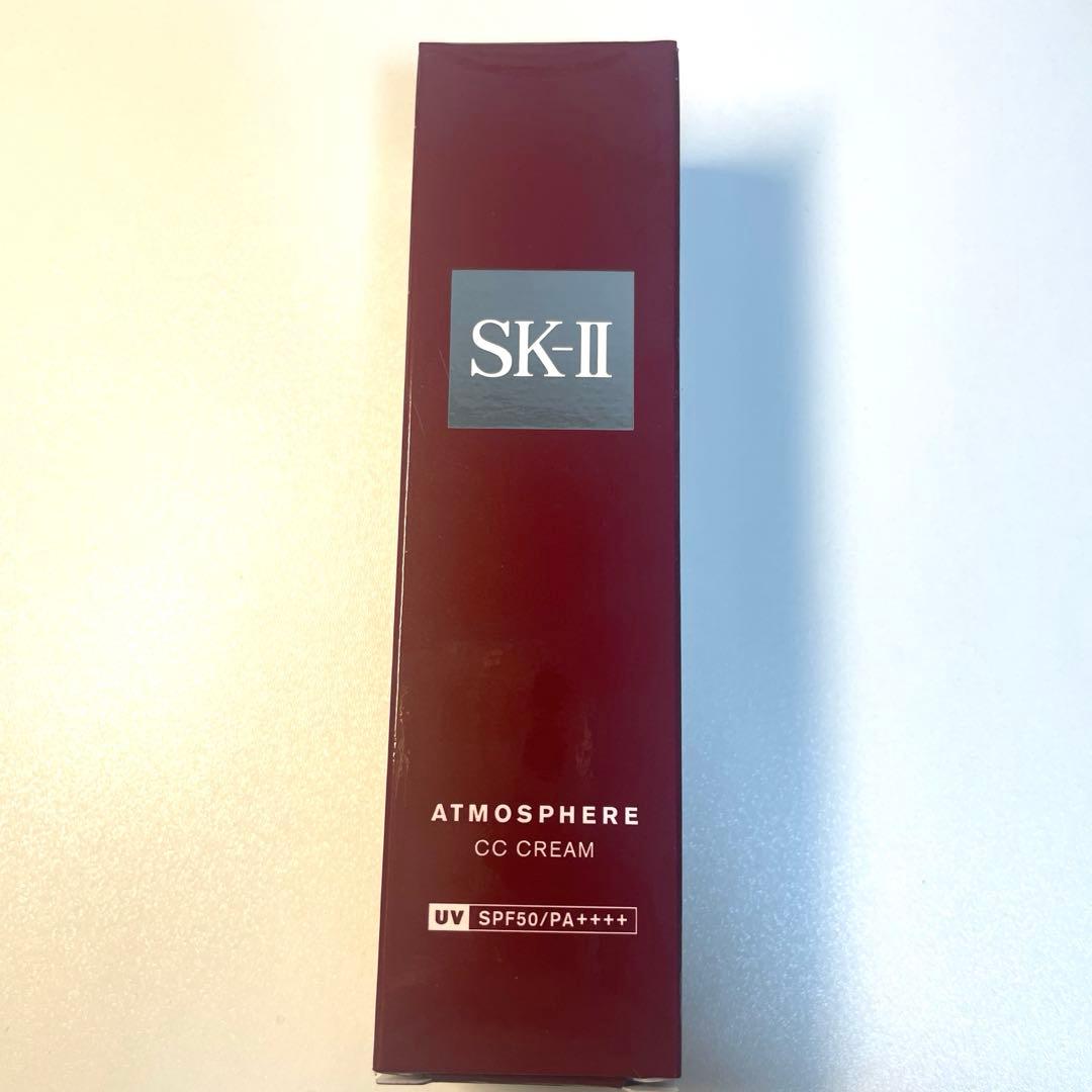 あ*様 新品 SK-II アトモスフィア CCクリーム 30g 国内正規品