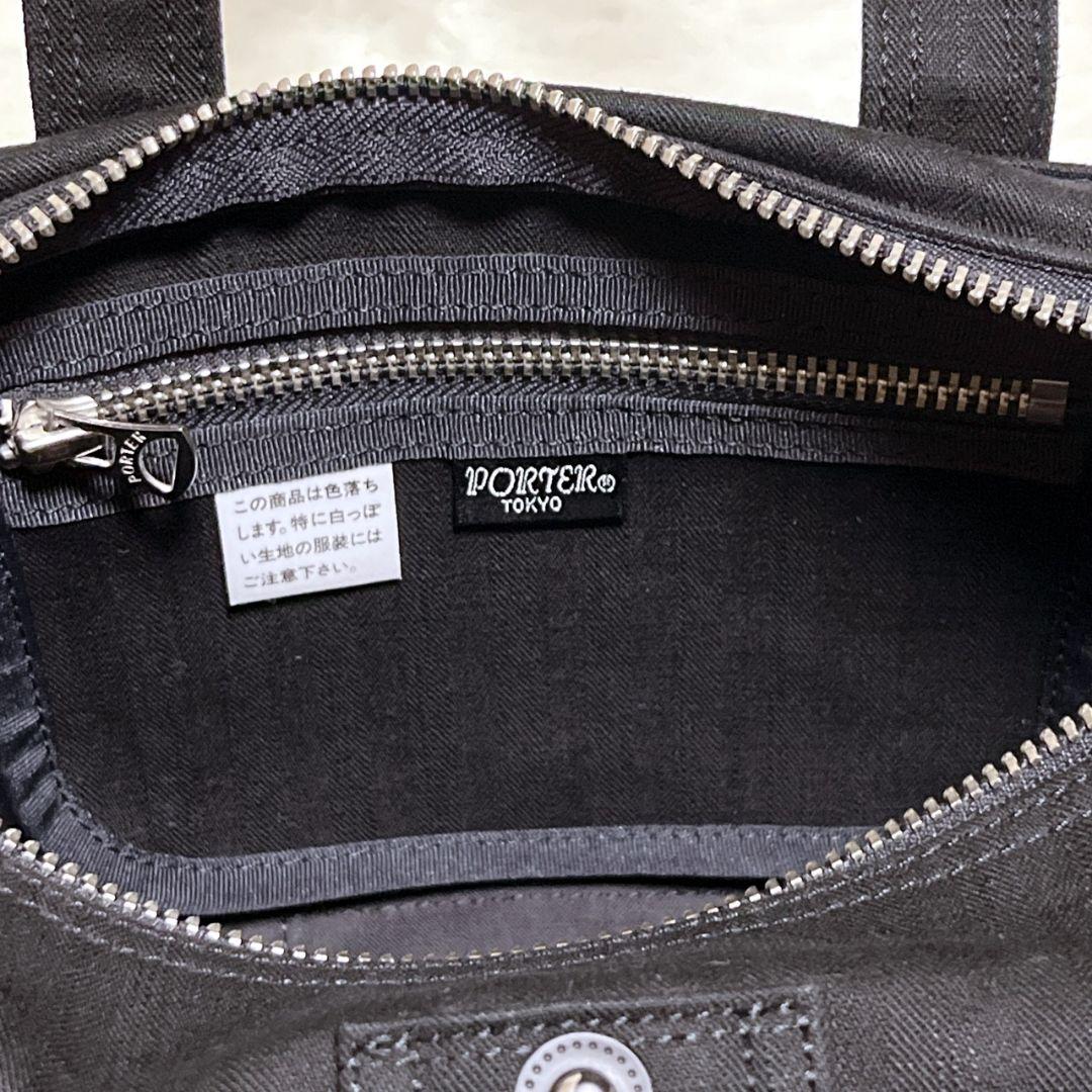 【極美品】ポーター タンゴブラック ボストンバッグ ドラムバッグ 黒 吉田カバン