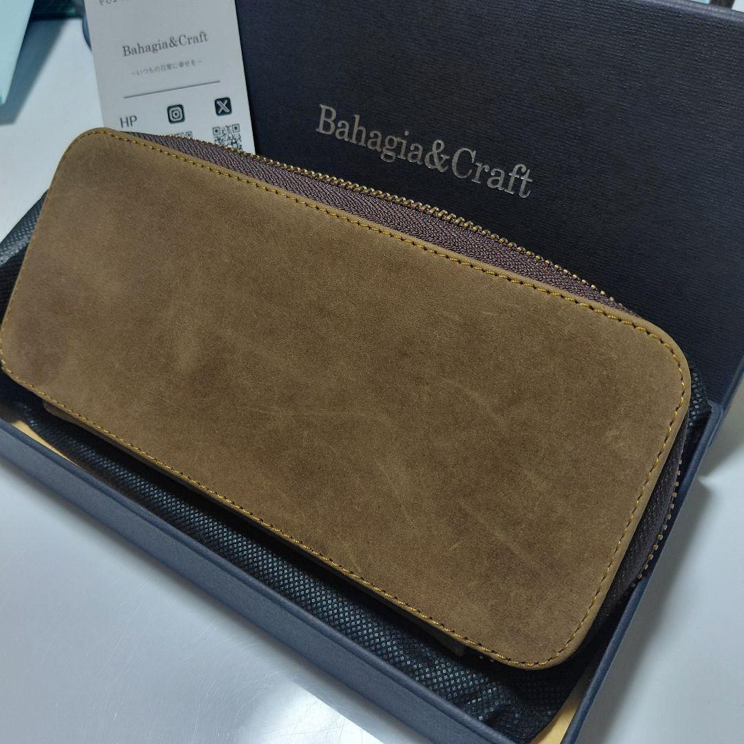 新品！ バハギア ペンケース クレイジーホース オリーブブラウン ラウンド