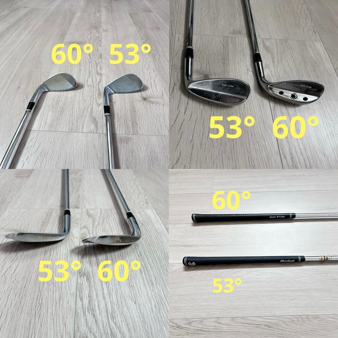 ゴルフクラブセット、メンズ専用、初心者〜中級者向け、おまけのキャディバック付