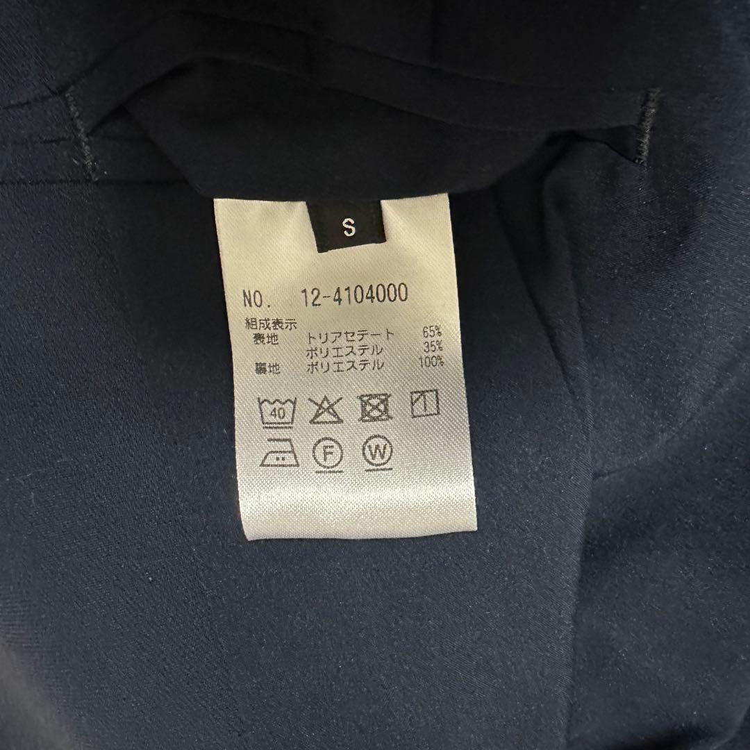 【美品】PLST トリアセブレンド セットアップ ネイビー S 2024年モデル