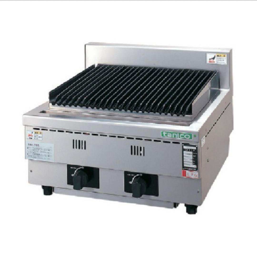 ほぼ新品！2023年式都市ガスタニコー ハースグリラー