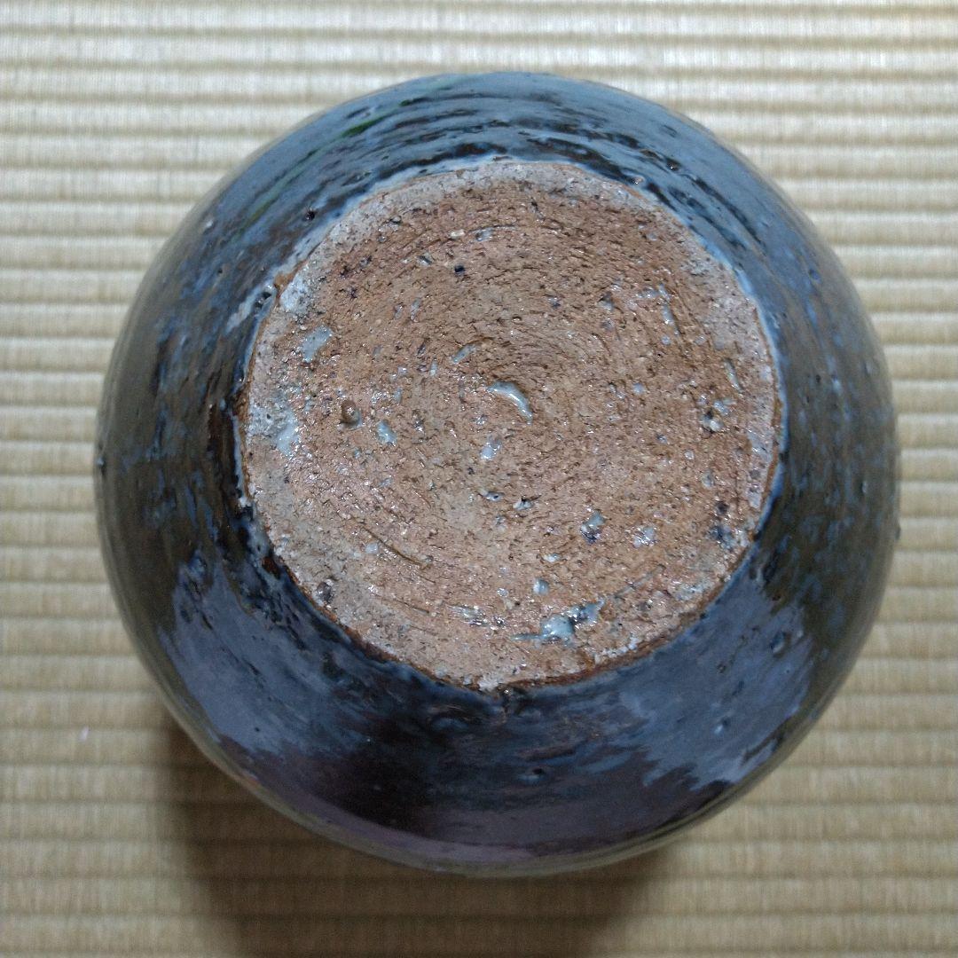 河井博次　流し掛壷 (呉須赤緑大壷)　桐共箱付