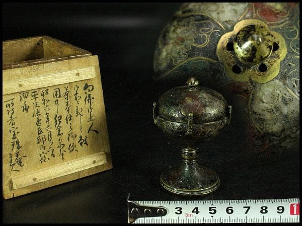 中国美術 唐物 捻紋 七宝 蓋置 書付(K-A823)