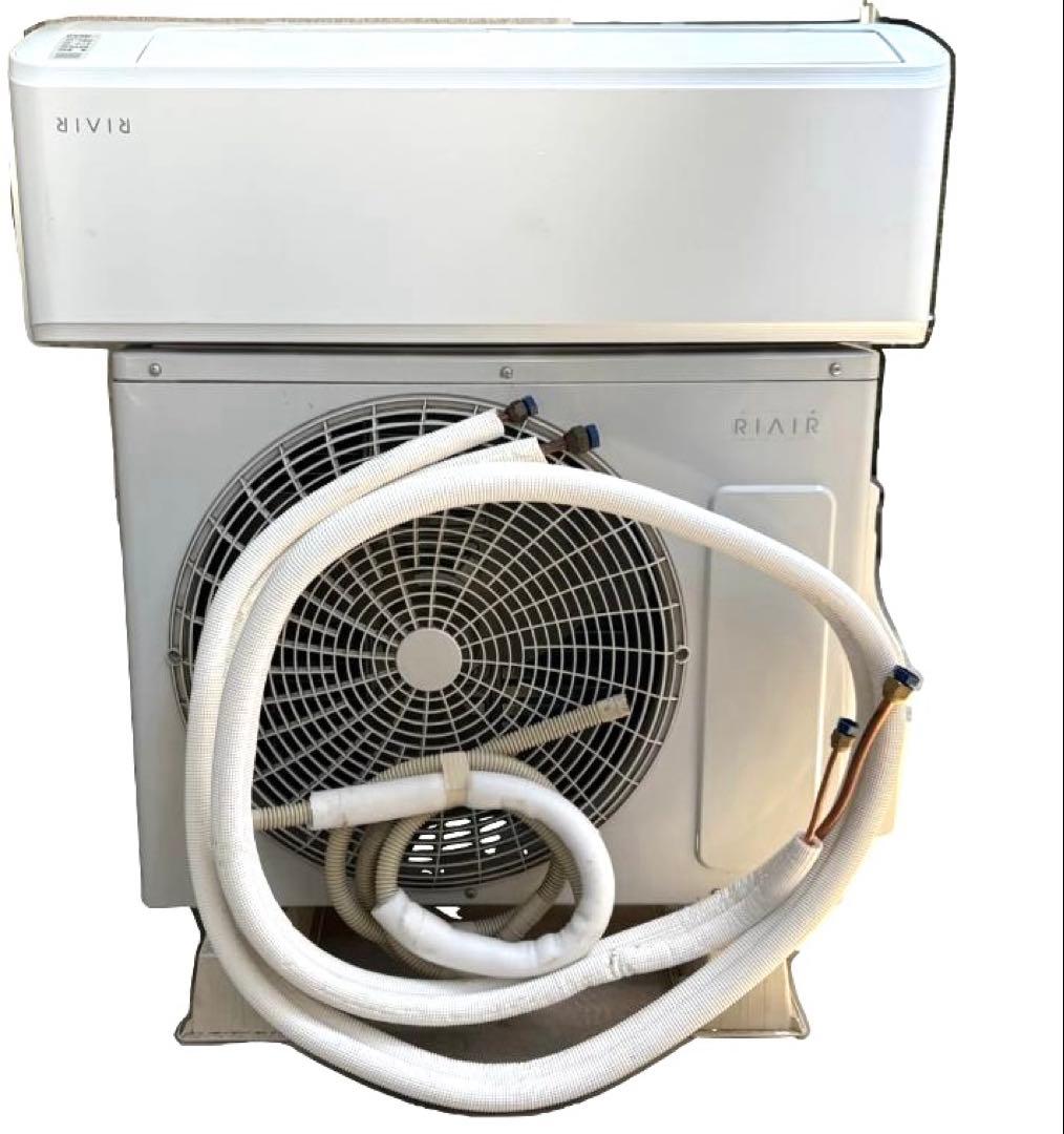 RIAIR エアコン YHA-S22P-W 2024年製 6畳