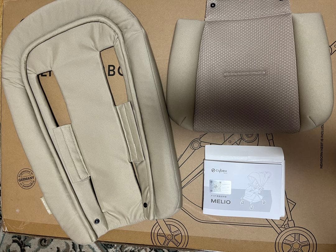 サイベックス　メリオカーボン2024年製　アーモンドベージュ　カップホルダー付