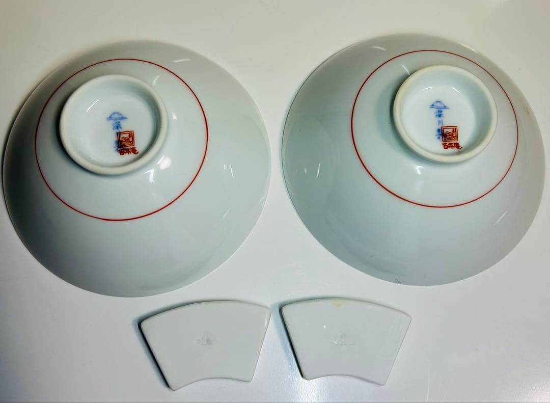 未使用！深川製磁 百年庵 金彩桜 茶碗・うるし箸・箸置きセット 赤スタンプ　箱付