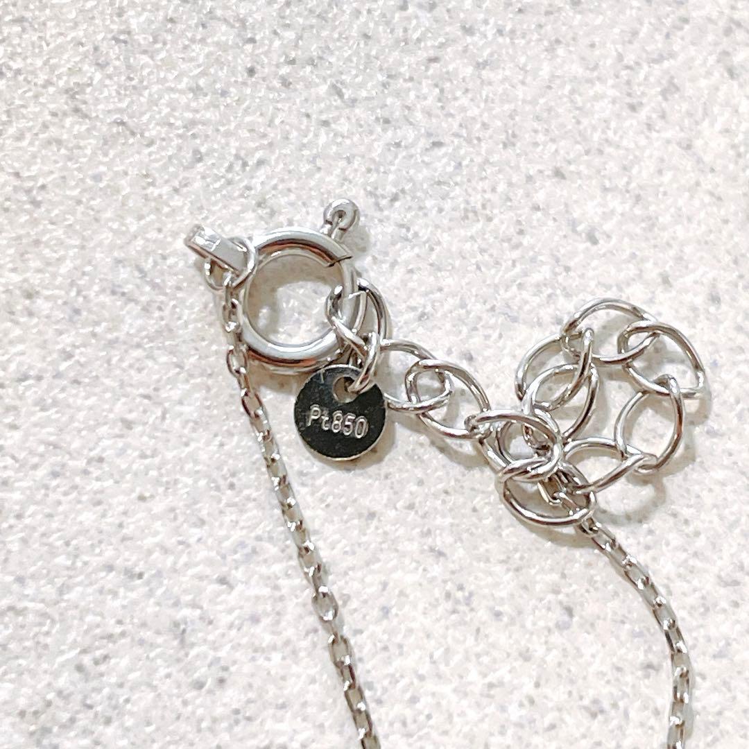 z*k様 美品 Pt850 ダイヤモンド ブレスレット