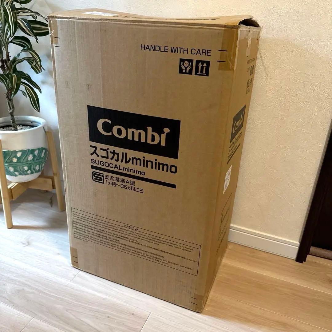 りささん専用