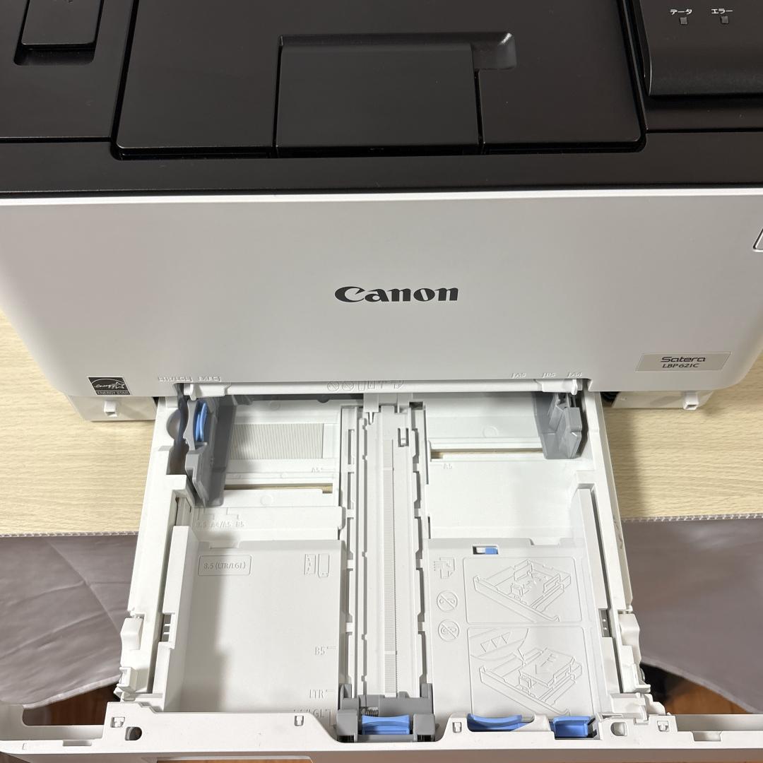 Canon Satera LBP621C レーザープリンター [互換トナー付き]