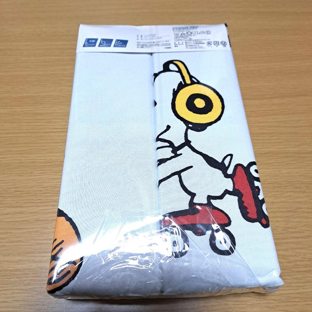 スヌーピー　掛け布団カバー 150x210cm　シングルロング　西川　スポーツ