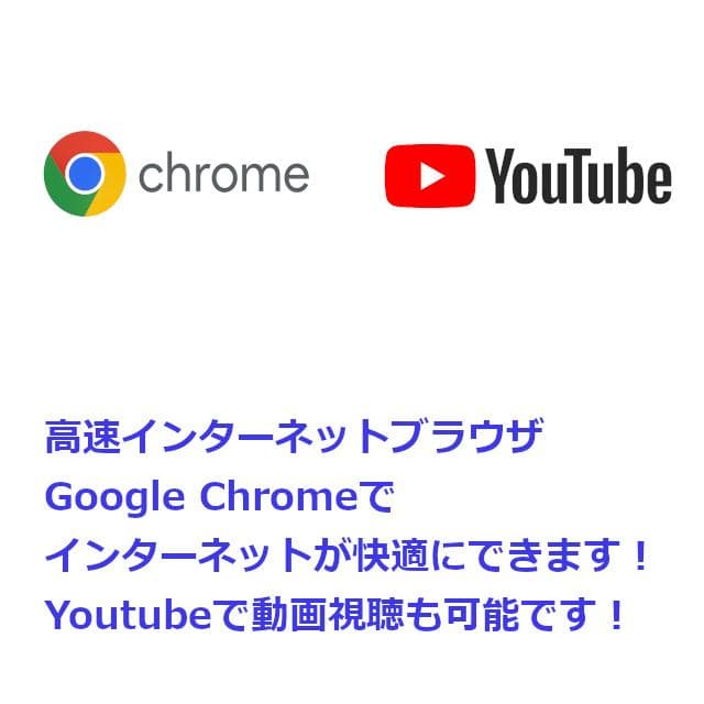 ✅️初心者OK！Windows11/Office/AI搭載ノートパソコン L41