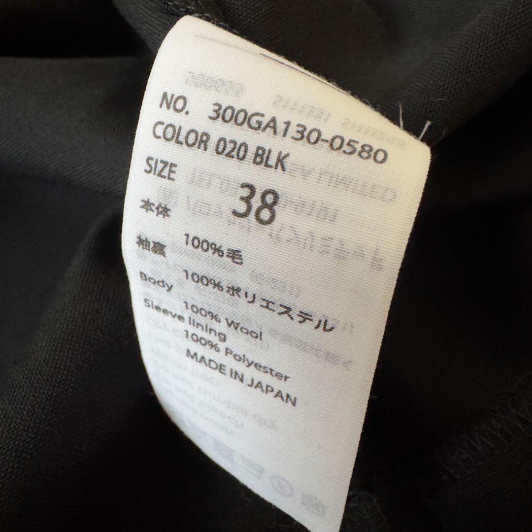 新品未使用　ENFOLD アシンメトリー　ボリュームスリーブ　38 黒