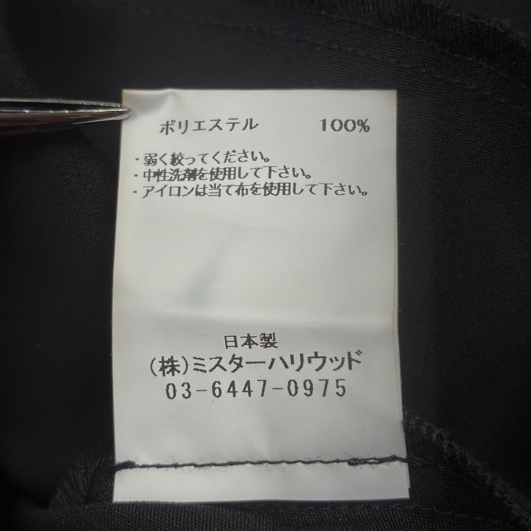 N.HOOLYWOOD × STUDIOUS ハーフジップ パーカー ブラック