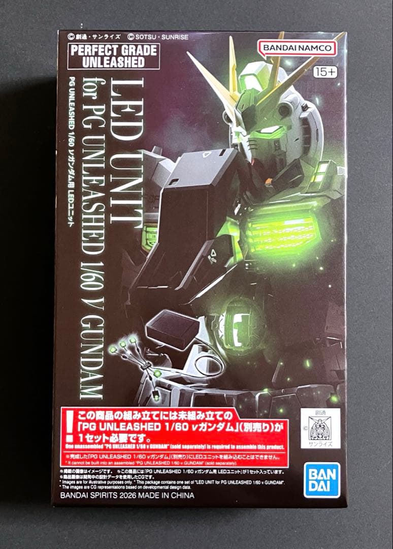 新品未開封 PG UNLEASHED 1/60 νガンダム用 LEDユニット