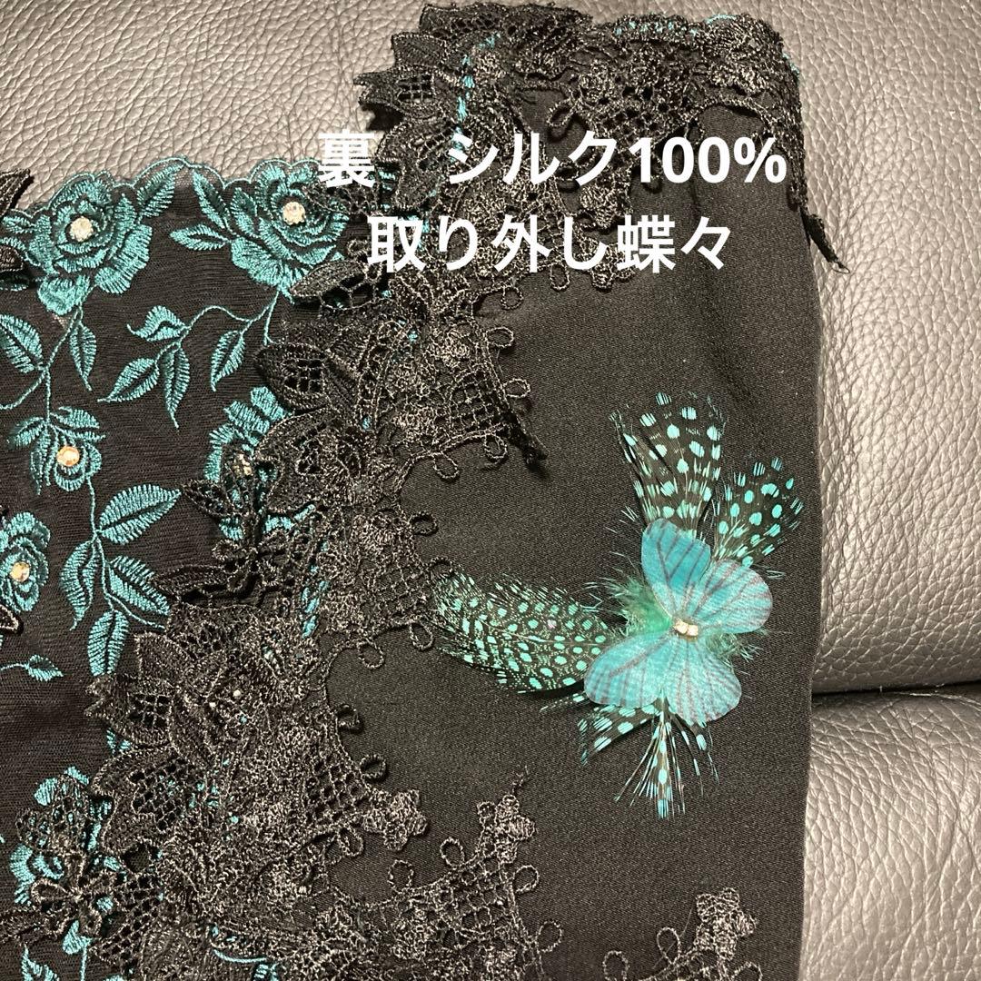 専用　９点おまとめ