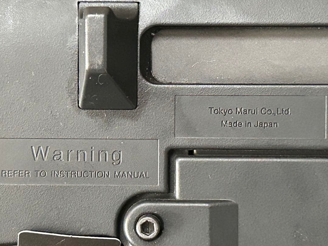 東京マルイ　次世代電動ガン　H&K G36C カスタム　 動作弾速確認済み