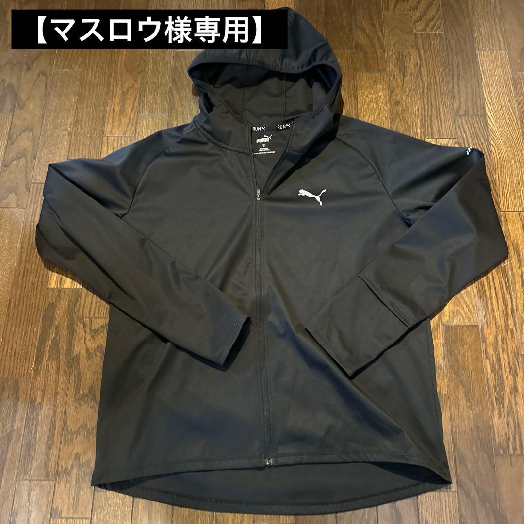 【マスロウ様・専用】 プーマセットアップ