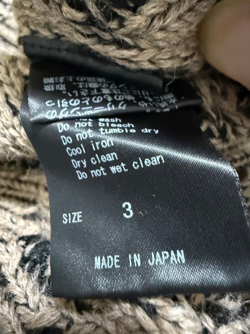 【Juha】 DUAL-TONE CABLE CARDIGAN