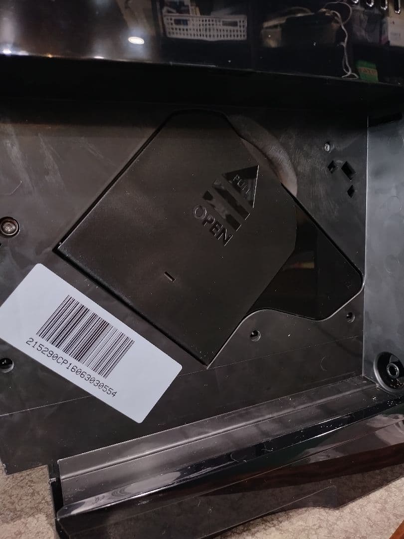 デロンギ　スマートコンパクト全自動エスプレッソマシン