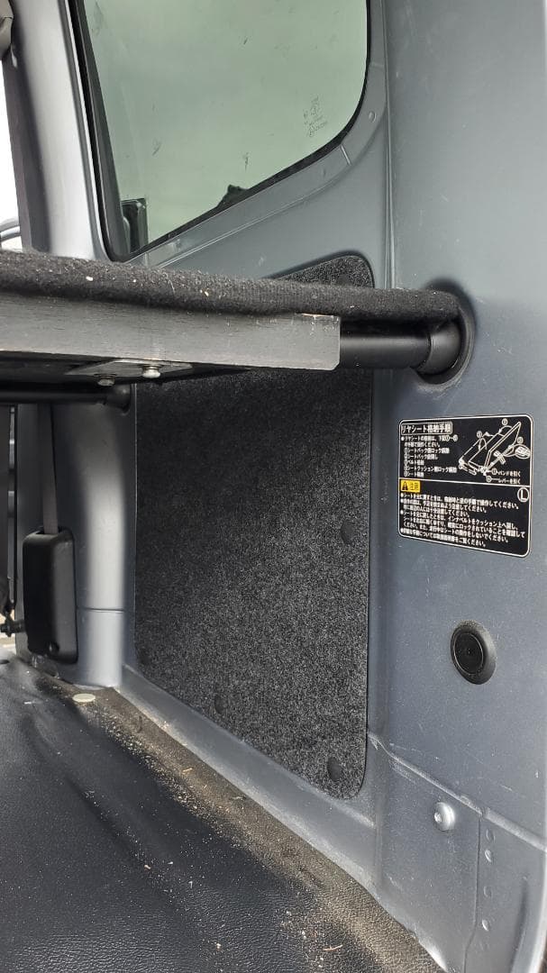 ハイゼット荷台棚