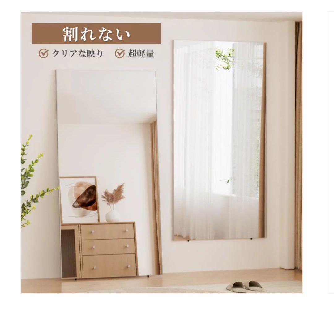 軽壁掛け鏡160x100木目