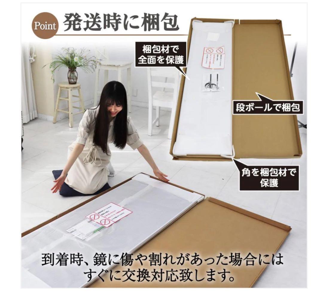 軽壁掛け鏡160x100木目