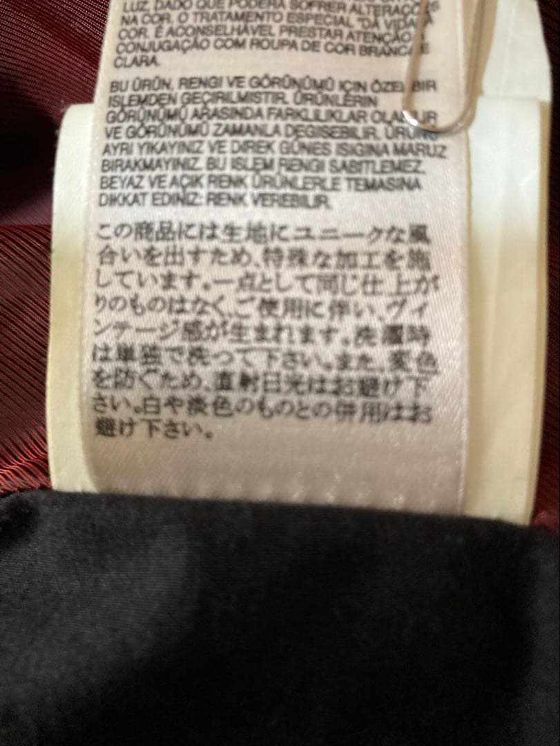 ディーゼル　羊革レザージャケット　革ジャン　S