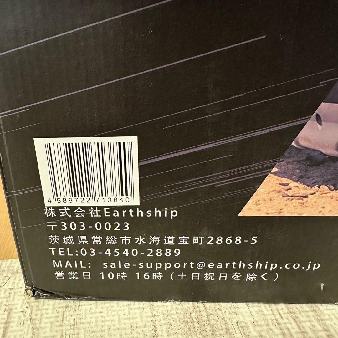 キントーン　オフロード　セグウェイ