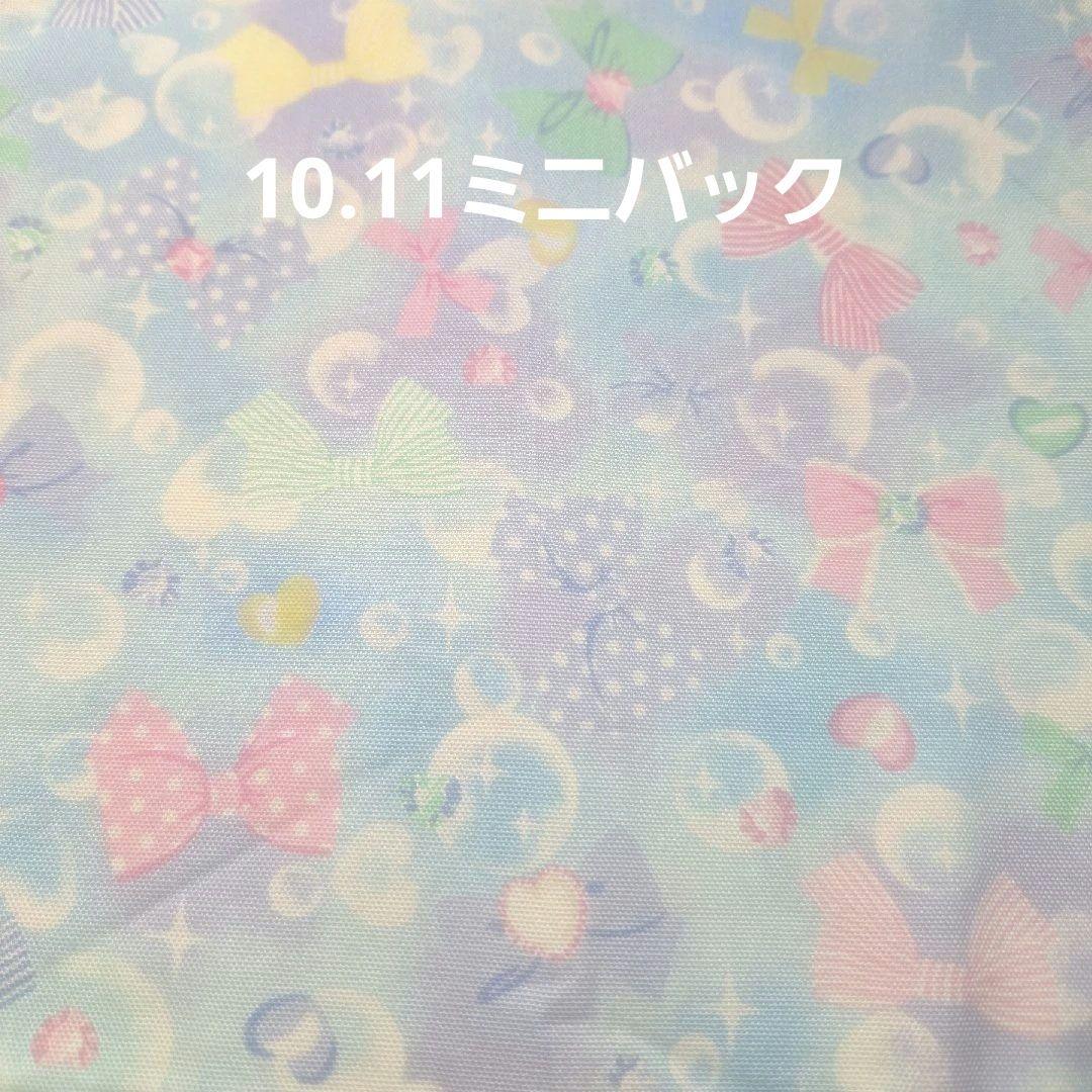 激レア招き猫パネル生地　ハンドメイド