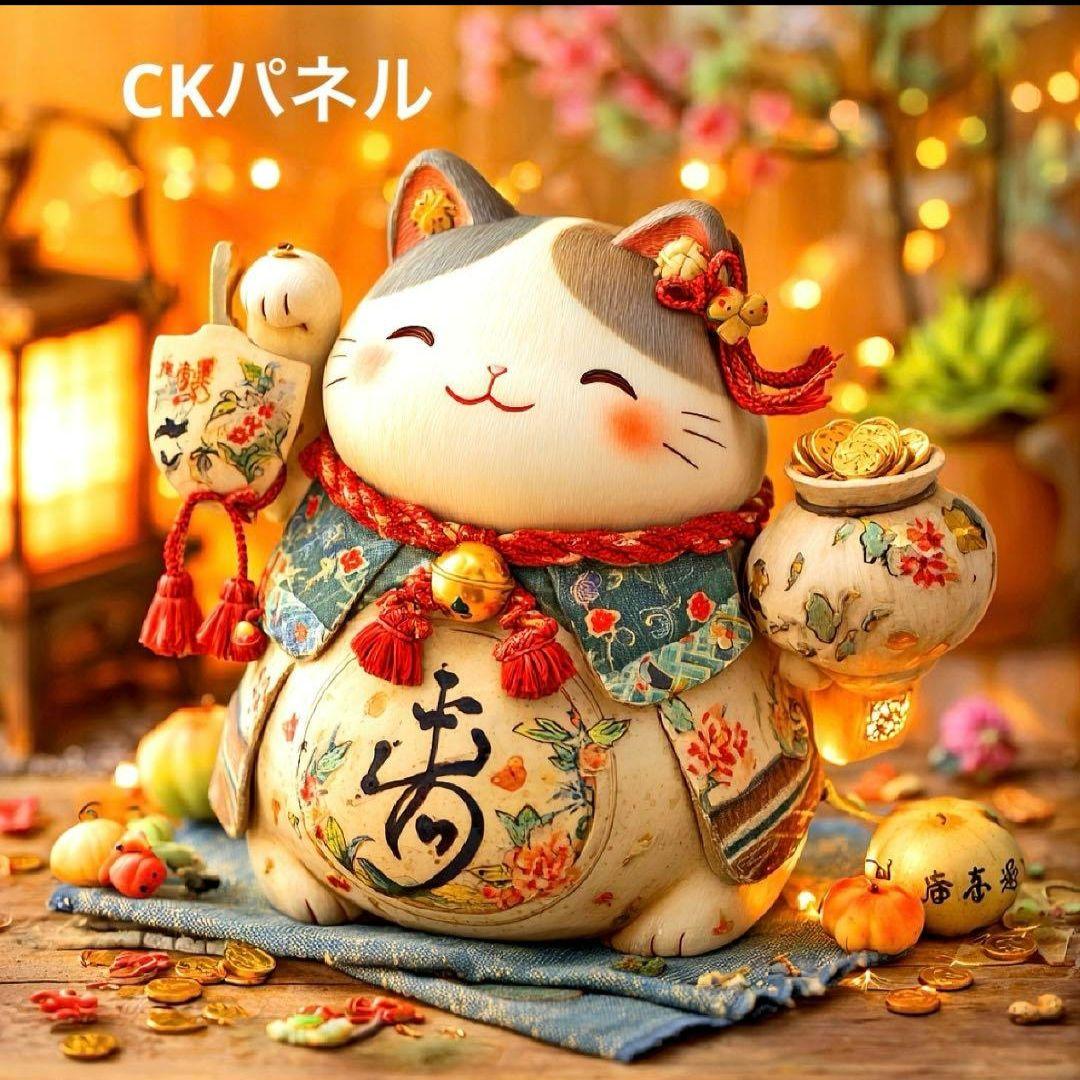 激レア招き猫パネル生地　ハンドメイド