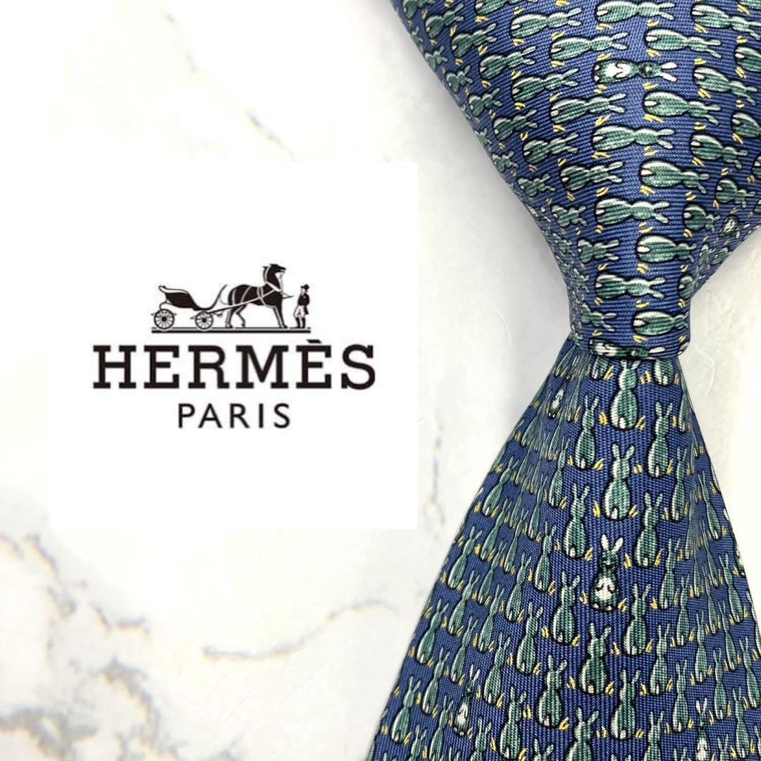 ◆良品◆HERMES エルメス ネクタイ 水色 うさぎ柄 カジュアル
