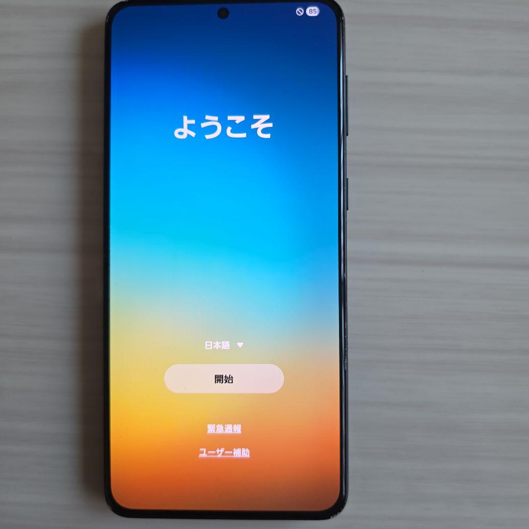 Galaxy S21+ 5G auモデル　SIMロック解除済み