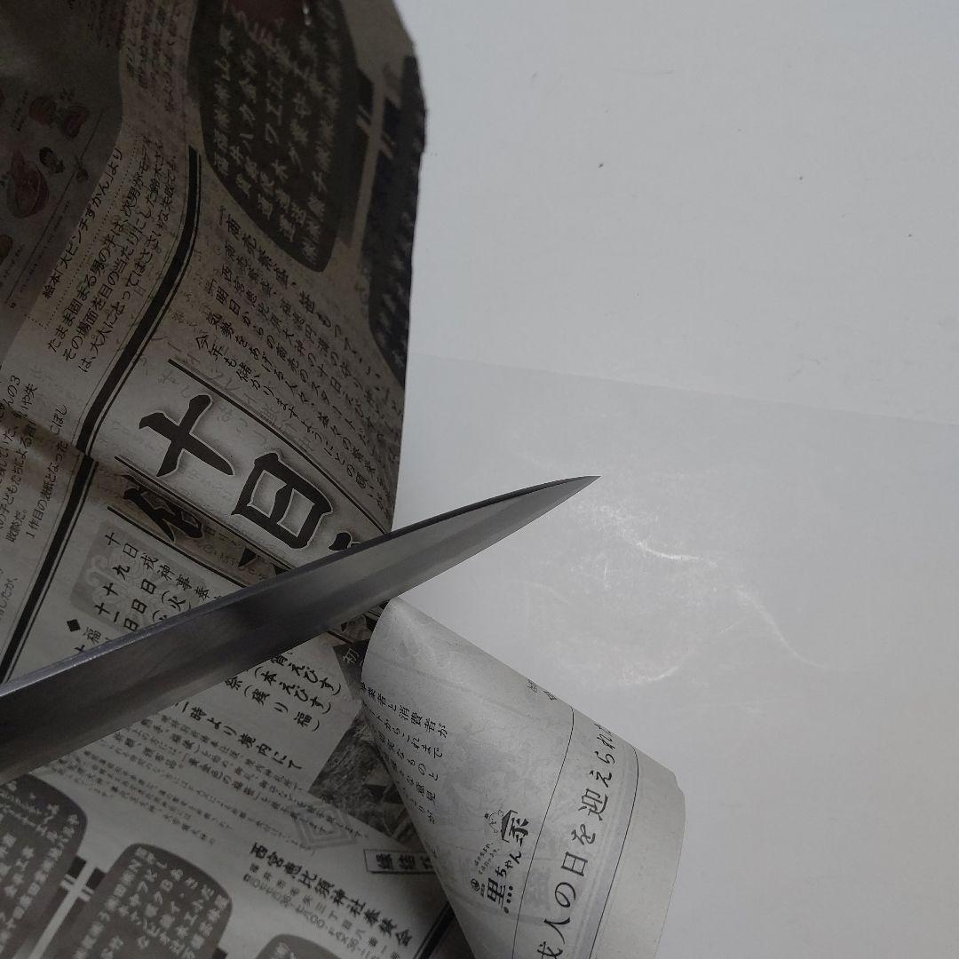 片刃包丁 柳刃① 北岡英雄作