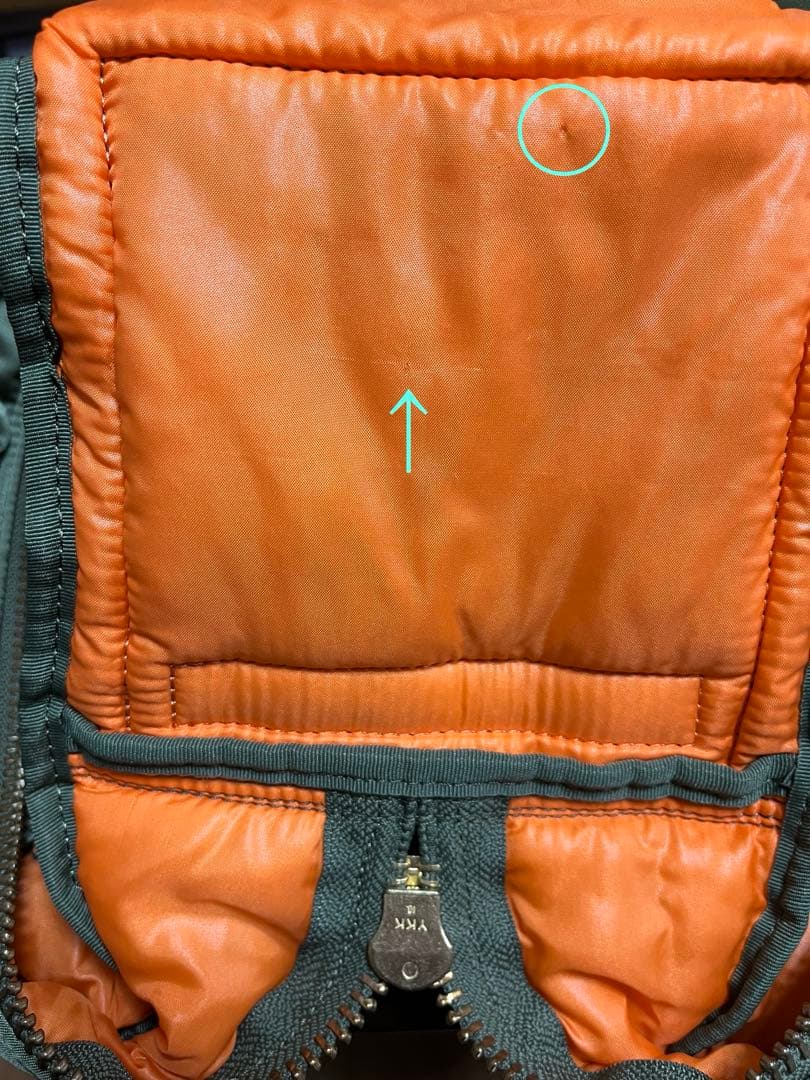 PORTER ポーター ボストンバッグ