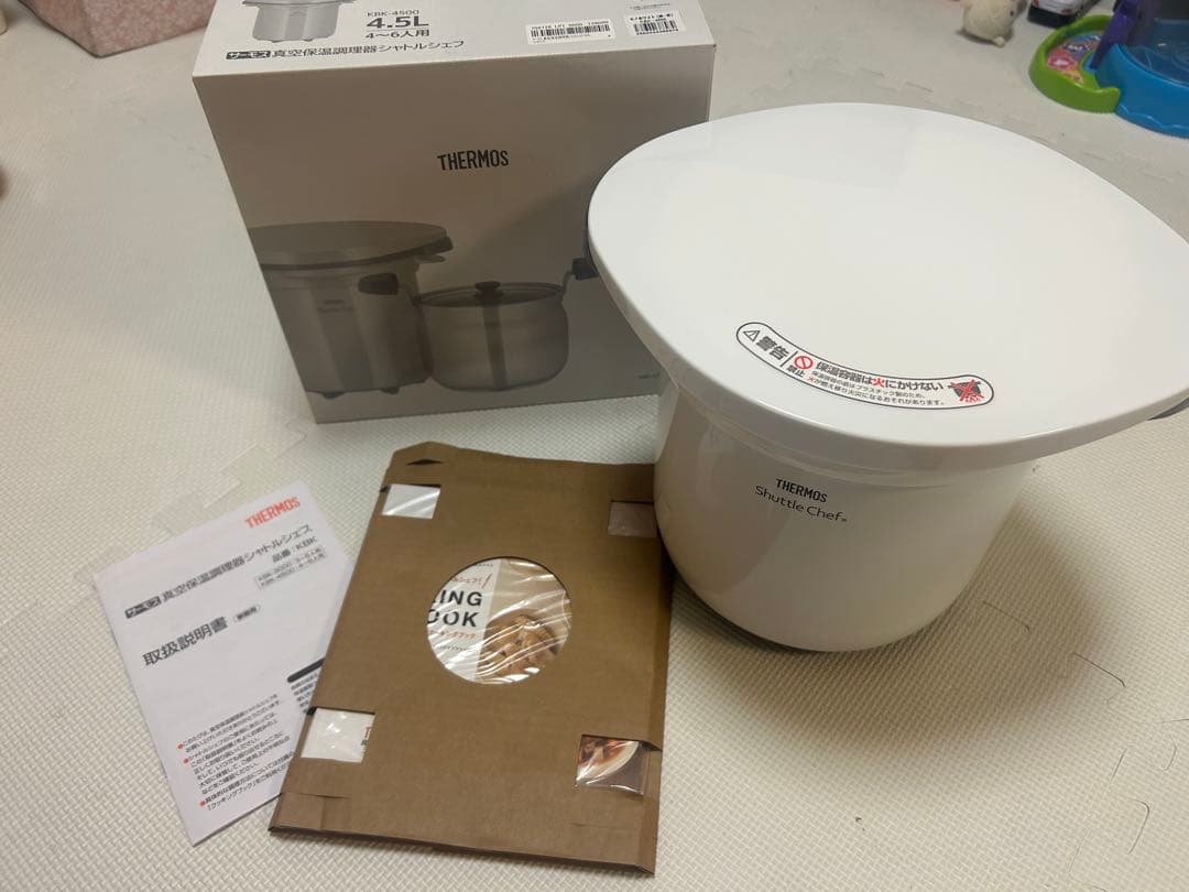 【新品未使用】サーモス 真空保温調理器シャトルシェフ KBK-4500 4.5L